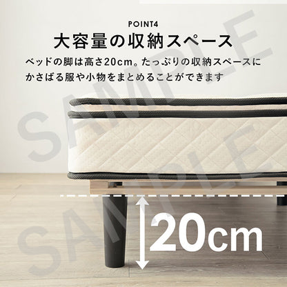 ポケットコイルマットレスベッド シングルベッド ピロートップ仕様 すのこベッド 高級ホテル 贅沢 快適