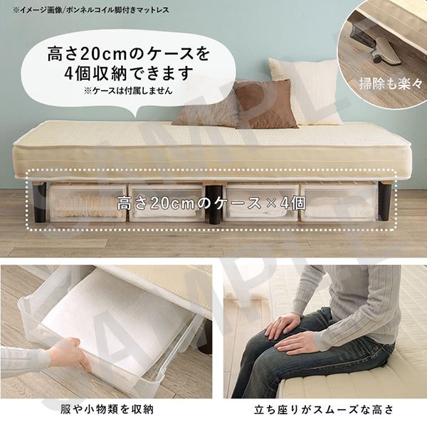 ポケットコイルマットレスベッド シングルベッド ピロートップ仕様 すのこベッド 高級ホテル 贅沢 快適