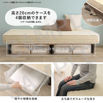 ポケットコイルマットレスベッド シングルベッド ピロートップ仕様 すのこベッド 高級ホテル 贅沢 快適
