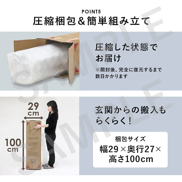 ポケットコイルマットレスベッド シングルベッド ピロートップ仕様 すのこベッド 高級ホテル 贅沢 快適