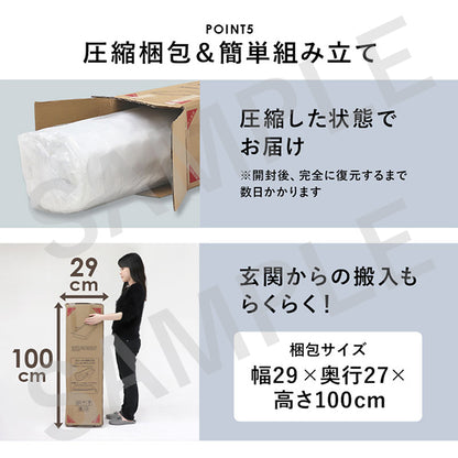 ポケットコイルマットレスベッド シングルベッド ピロートップ仕様 すのこベッド 高級ホテル 贅沢 快適