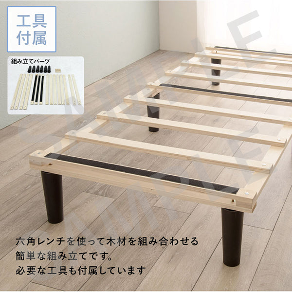 ポケットコイルマットレスベッド シングルベッド ピロートップ仕様 すのこベッド 高級ホテル 贅沢 快適