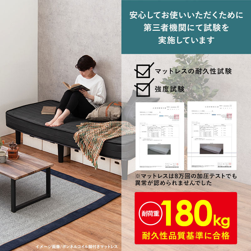 ポケットコイルマットレスベッド セミダブルベッド ピロートップ仕様 すのこベッド 高級ホテル 贅沢 快適