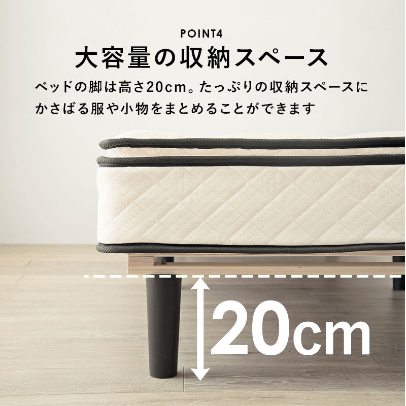 ポケットコイルマットレスベッド セミダブルベッド ピロートップ仕様 すのこベッド 高級ホテル 贅沢 快適