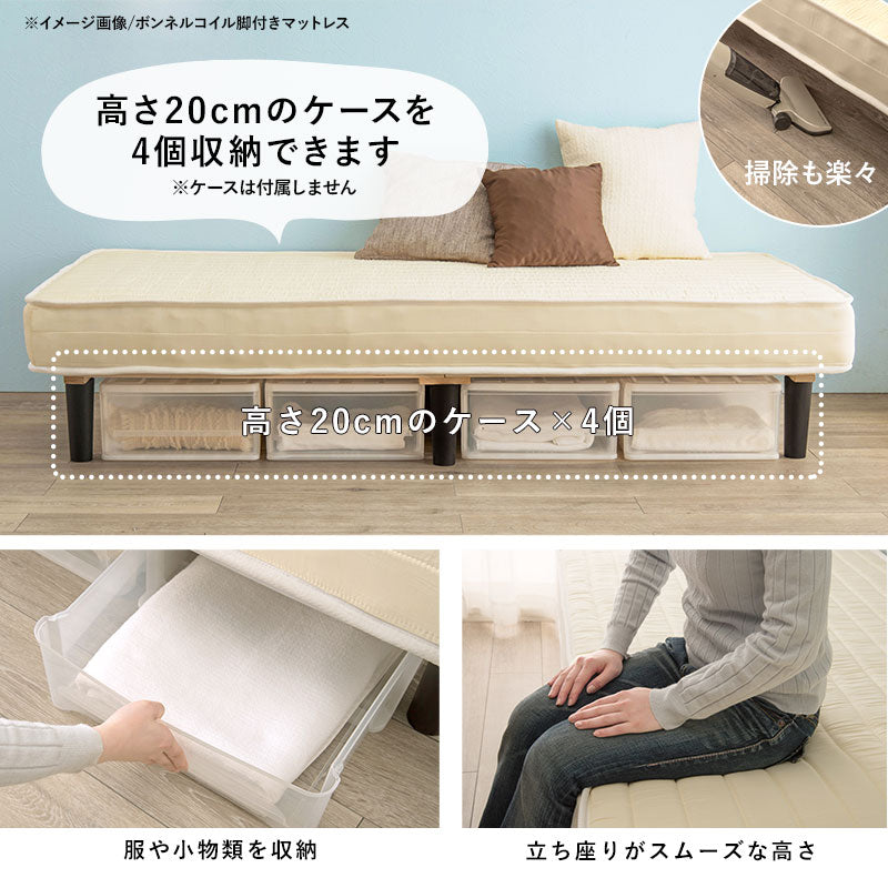 ポケットコイルマットレスベッド セミダブルベッド ピロートップ仕様 すのこベッド 高級ホテル 贅沢 快適