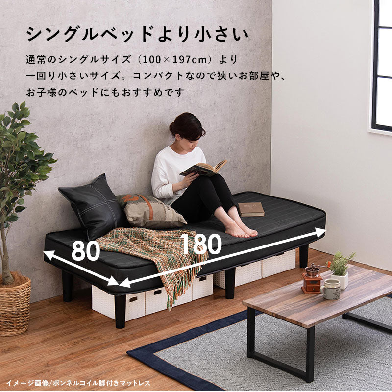 ポケットコイルマットレスベッド シングルベッド ピロートップ仕様 すのこベッド 高級ホテル 贅沢 快適
