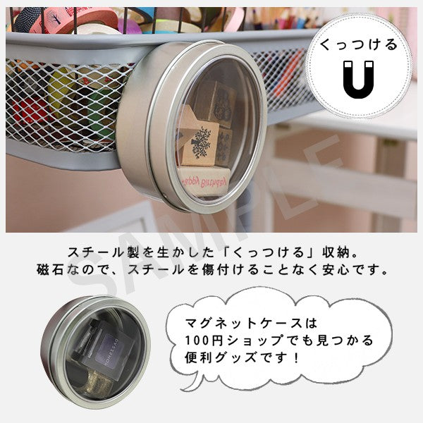 トローリーワゴン 収納家具 ラック 本棚 かご 細かい マルチワゴン メッシュ マルチ ワゴン おしゃれ 北欧