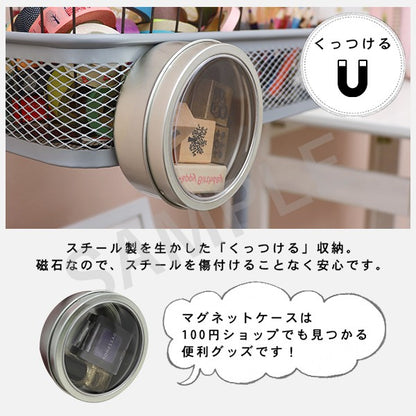 トローリーワゴン 収納家具 ラック 本棚 かご 細かい マルチワゴン メッシュ マルチ ワゴン おしゃれ 北欧