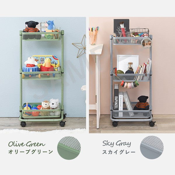 トローリーワゴン 収納家具 ラック 本棚 かご 細かい マルチワゴン メッシュ マルチ ワゴン おしゃれ 北欧