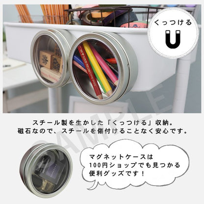 トローリーワゴン 収納家具 ラック 本棚 かご 細かい マルチワゴン メッシュ マルチ ワゴン おしゃれ 北欧