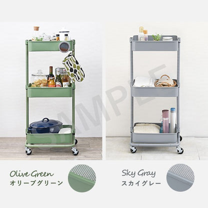 トローリーワゴン 収納家具 ラック 本棚 かご 細かい マルチワゴン メッシュ マルチ ワゴン おしゃれ 北欧