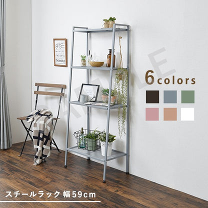 ラック 収納家具 本棚 オープン スチールオープンラック スチール おしゃれ 北欧 シンプル モダン コンパクト