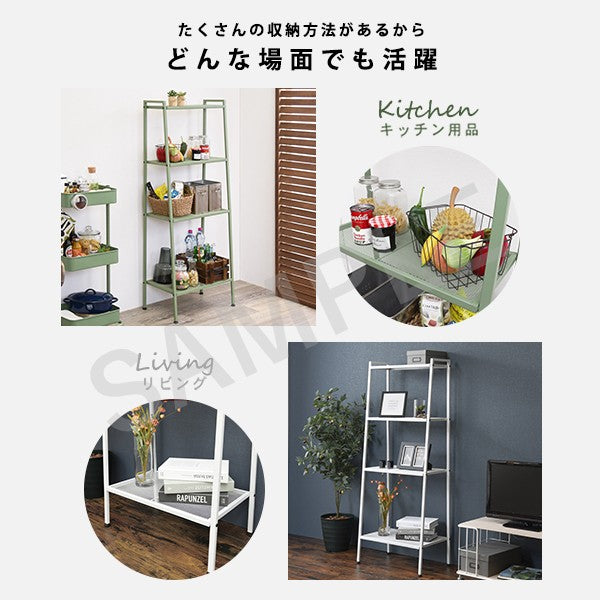 ラック 収納家具 本棚 オープン スチールオープンラック スチール おしゃれ 北欧 シンプル モダン コンパクト