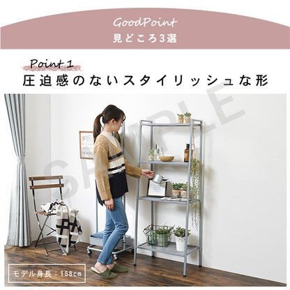 ラック 収納家具 本棚 オープン スチールオープンラック スチール おしゃれ 北欧 シンプル モダン コンパクト