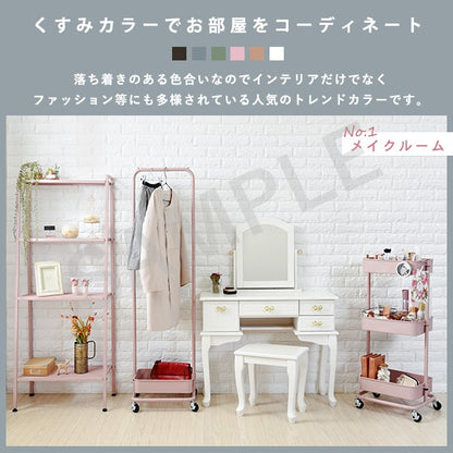 ラック 収納家具 本棚 オープン スチールオープンラック スチール おしゃれ 北欧 シンプル モダン コンパクト