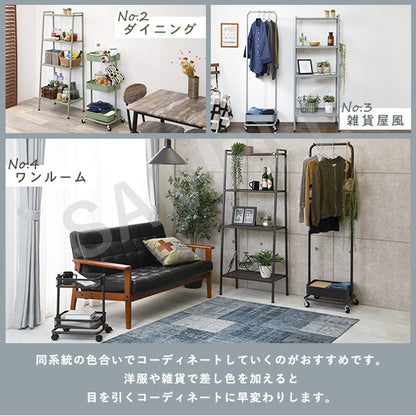 ラック 収納家具 本棚 オープン スチールオープンラック スチール おしゃれ 北欧 シンプル モダン コンパクト