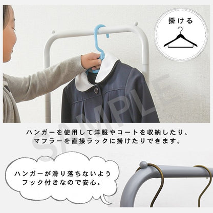 ハンガーラック 収納家具 バスケット ハンガー ラック おしゃれ 北欧 シンプル モダン オープン コンパクト