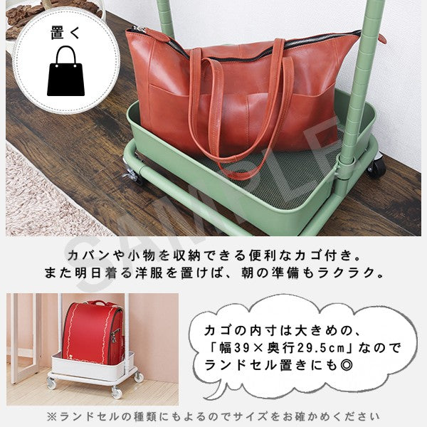 ハンガーラック 収納家具 バスケット ハンガー ラック おしゃれ 北欧 シンプル モダン オープン コンパクト