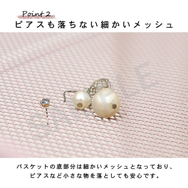 ハンガーラック 収納家具 バスケット ハンガー ラック おしゃれ 北欧 シンプル モダン オープン コンパクト