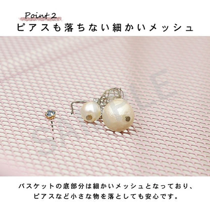 ハンガーラック 収納家具 バスケット ハンガー ラック おしゃれ 北欧 シンプル モダン オープン コンパクト