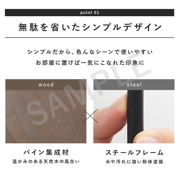 ラック 収納家具 本棚 木材 細め アイアン デットスペース コーナー インテリア デット スペース 活用