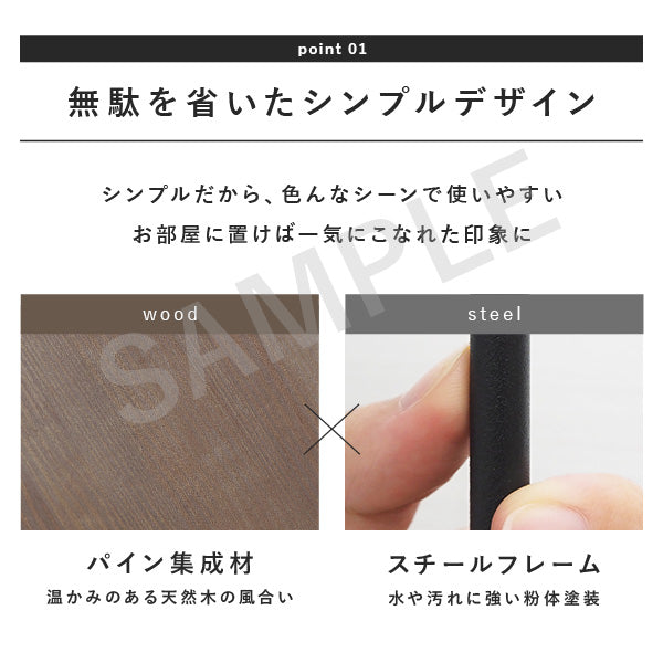 ラック 収納家具 本棚 木材 細め アイアン デットスペース コーナー インテリア デット スペース 活用