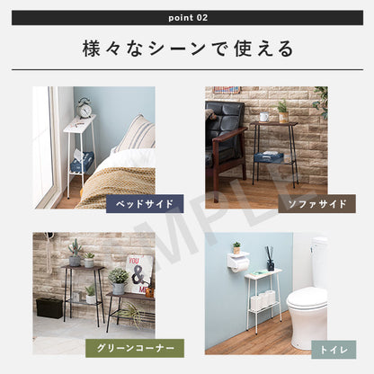 ラック 収納家具 本棚 薄型ラック 木材 細め アイアン 薄型 壁際 インテリア スペース 確保 トイレ おしゃれ