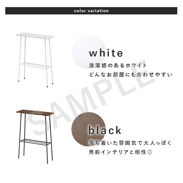 ラック 収納家具 本棚 薄型ラック 木材 細め アイアン 薄型 壁際 インテリア スペース 確保 トイレ おしゃれ