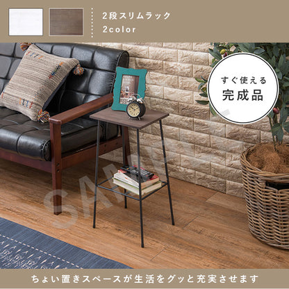ラック 収納家具 本棚 木材 細め アイアン ベッドサイド 壁際 インテリア ベッド サイド おしゃれ 北欧