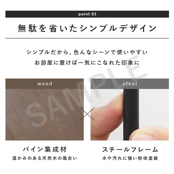 ラック 収納家具 本棚 木材 細め アイアン ベッドサイド 壁際 インテリア ベッド サイド おしゃれ 北欧