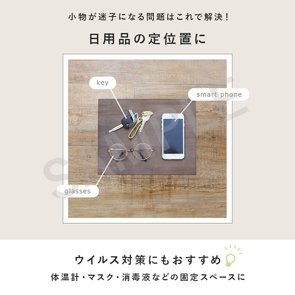 ラック 収納家具 本棚 木材 細め アイアン ベッドサイド 壁際 インテリア ベッド サイド おしゃれ 北欧