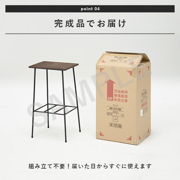ラック 収納家具 本棚 木材 細め アイアン ベッドサイド 壁際 インテリア ベッド サイド おしゃれ 北欧