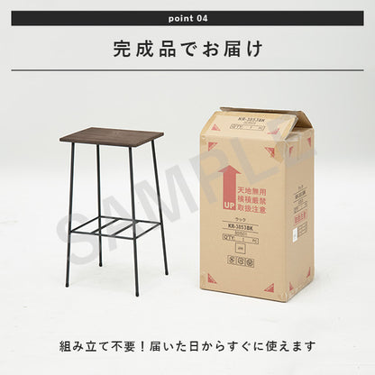 ラック 収納家具 本棚 木材 細め アイアン ベッドサイド 壁際 インテリア ベッド サイド おしゃれ 北欧