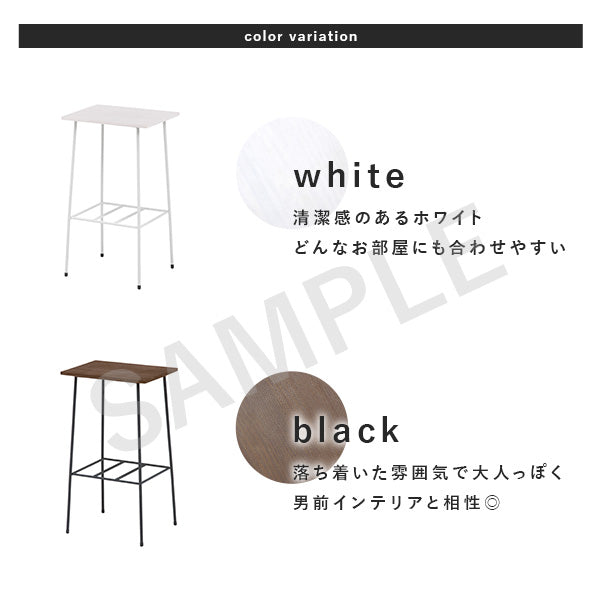 ラック 収納家具 本棚 木材 細め アイアン ベッドサイド 壁際 インテリア ベッド サイド おしゃれ 北欧