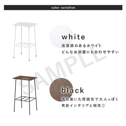 ラック 収納家具 本棚 木材 細め アイアン ベッドサイド 壁際 インテリア ベッド サイド おしゃれ 北欧