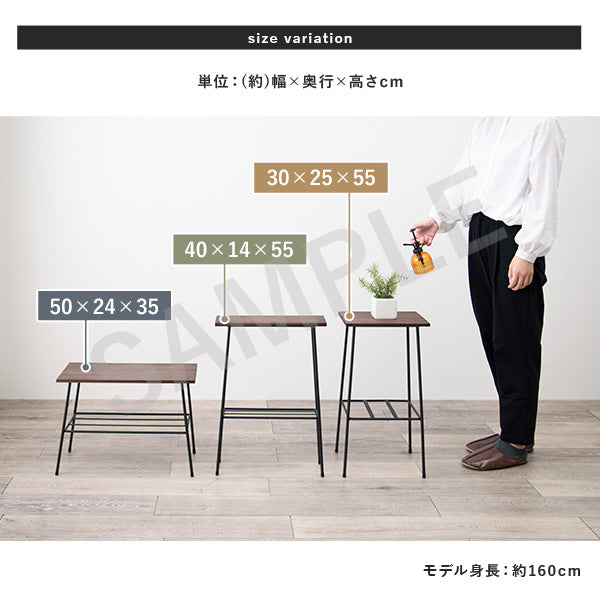 ラック 収納家具 本棚 木材 細め アイアン ベッドサイド 壁際 インテリア ベッド サイド おしゃれ 北欧