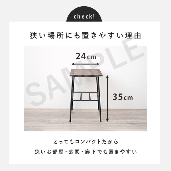 ラック 収納家具 本棚 木材 細め アイアン ミニテーブル 壁際 インテリア ミニ テーブル おしゃれ 北欧