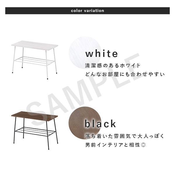 ラック 収納家具 本棚 木材 細め アイアン ミニテーブル 壁際 インテリア ミニ テーブル おしゃれ 北欧