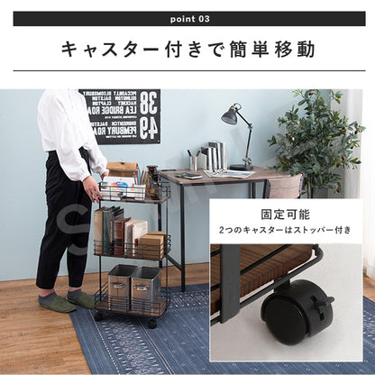 ラック 収納家具 本棚 木材 細め アイアン キャスター おしゃれ 北欧 シンプル モダン オープン コンパクト