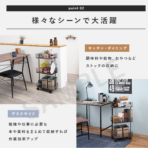 ラック 収納家具 本棚 木材 細め アイアン キャスター おしゃれ 北欧 シンプル モダン オープン コンパクト