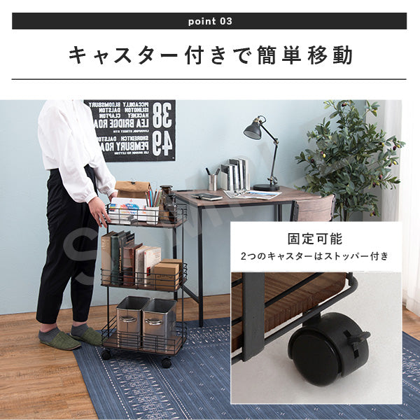 ラック 収納家具 本棚 木材 細め アイアン キャスター おしゃれ 北欧 シンプル モダン オープン コンパクト