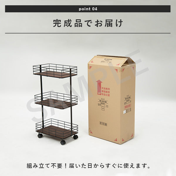 ラック 収納家具 本棚 木材 細め アイアン キャスター おしゃれ 北欧 シンプル モダン オープン コンパクト