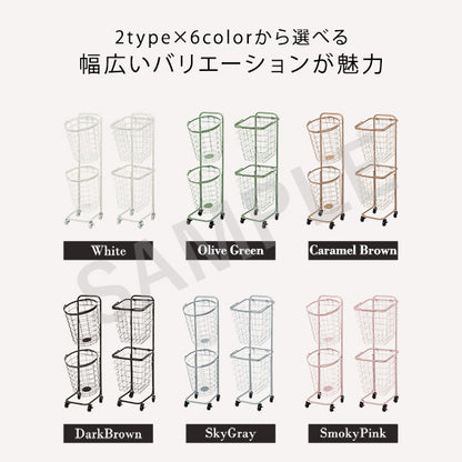 2段ランドリーラック 角型 収納家具 チェスト ランドリー おしゃれ 北欧 シンプル モダン オープン コンパクト