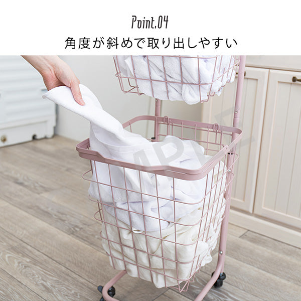 2段ランドリーラック 角型 収納家具 チェスト ランドリー おしゃれ 北欧 シンプル モダン オープン コンパクト