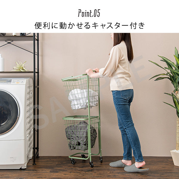 2段ランドリーラック 角型 収納家具 チェスト ランドリー おしゃれ 北欧 シンプル モダン オープン コンパクト