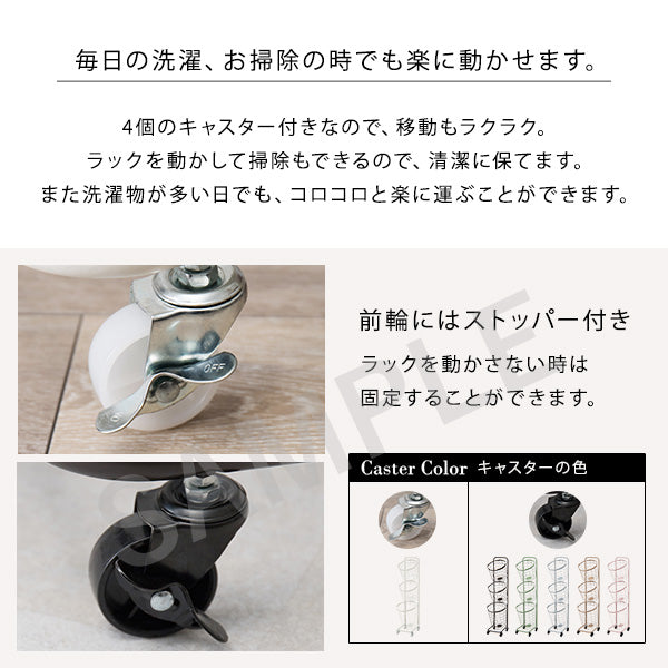 3段ランドリーラック 角型 収納家具 チェスト ランドリー おしゃれ 北欧 シンプル モダン オープン コンパクト