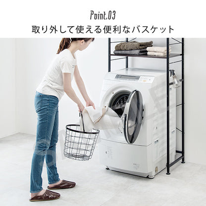 2段ランドリーラック 丸型 収納家具 チェスト ランドリー おしゃれ 北欧 シンプル モダン オープン コンパクト