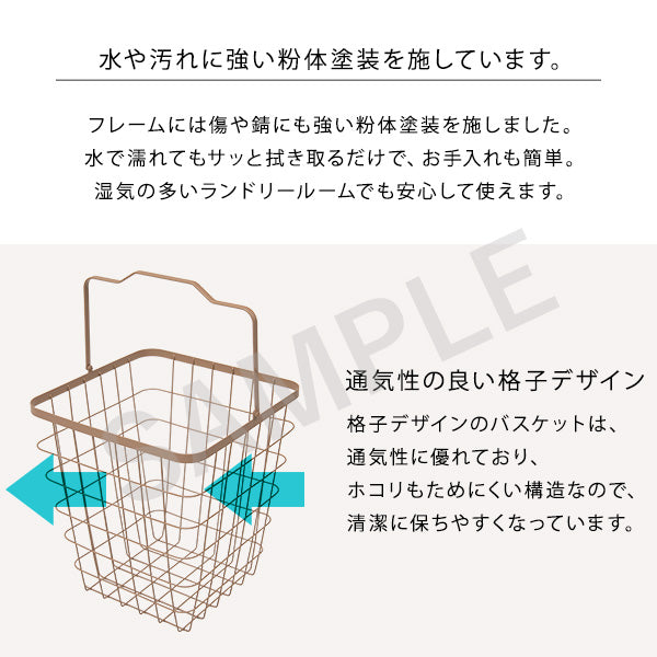 2段ランドリーラック 丸型 収納家具 チェスト ランドリー おしゃれ 北欧 シンプル モダン オープン コンパクト