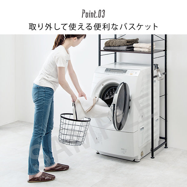 3段ランドリーラック 丸型 収納家具 チェスト ランドリー おしゃれ 北欧 シンプル モダン オープン コンパクト