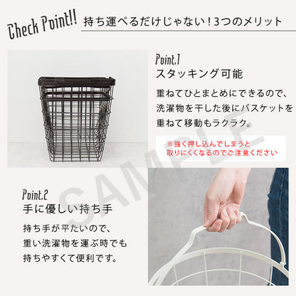 3段ランドリーラック 丸型 収納家具 チェスト ランドリー おしゃれ 北欧 シンプル モダン オープン コンパクト